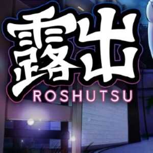 Roshutsu