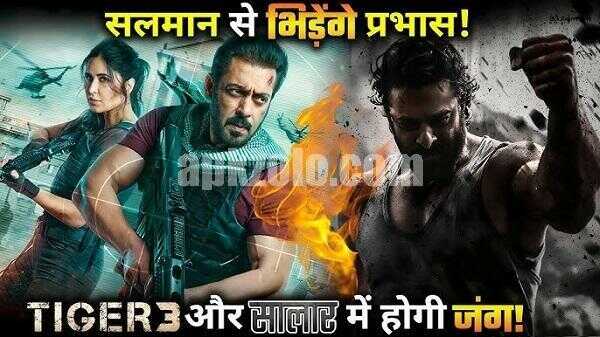 Filmy4wap Pro APK