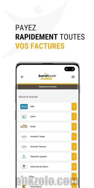 BARID BANK MOBILE APK All Version