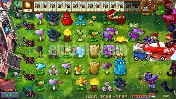 Plants vs Zombies Fusion Mod APK Download