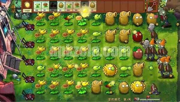 Plants vs Zombies Fusion Mod APK Unlimited Suns