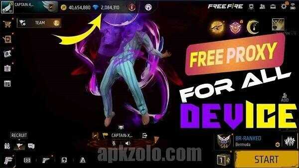 Astute Beta Server APK Latest Version