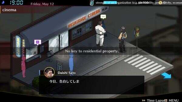 Self Defense Dojo APK Latest Version