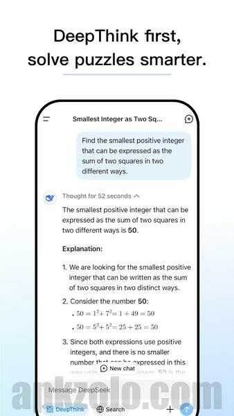 DeepSeek AI APK