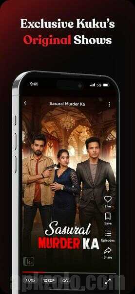 Kuku TV Mod APK Premium Unlocked