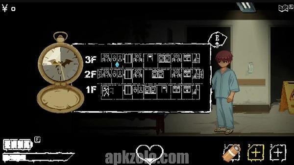 Hospital Seduction APK Download