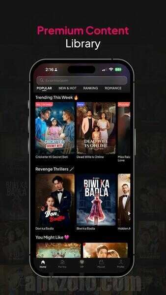 Viralo Mod APK Premium Unlocked
